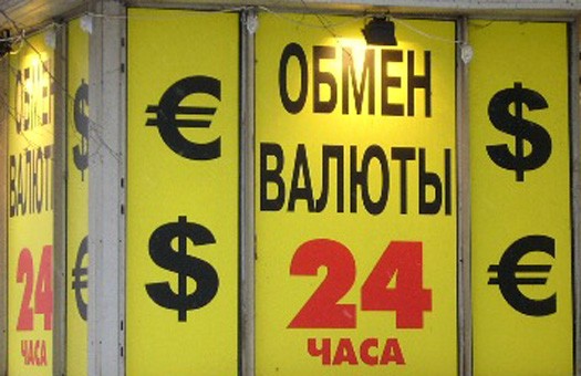 Доллар незначительно подешевел в обменниках Нур-Султана, Алматы и Шымкента