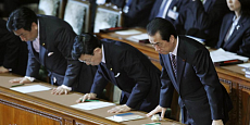 Синдзо Абэ Жапония үкіметін таратты 