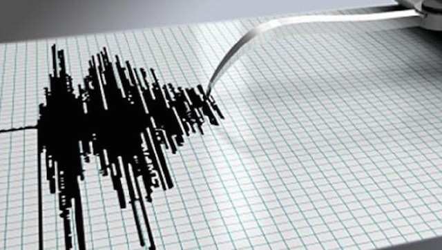 Землетрясение силой 3,9 балла зарегистрировано в 730 км к северо-западу от Алматы