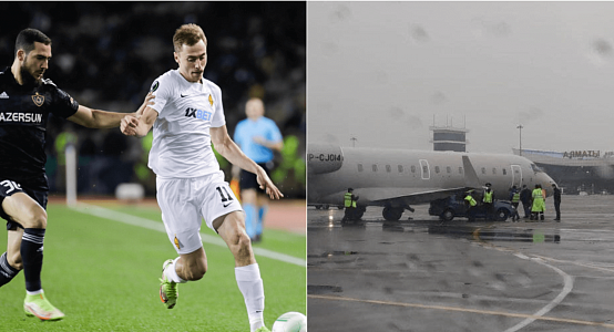 Kairat footballers were aboard plane that collided with the car in Almaty