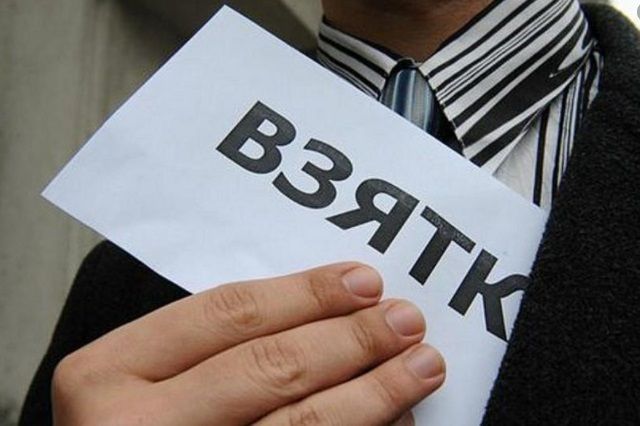 В 2020 году в Казахстане взятки давали чаще, чем брали 