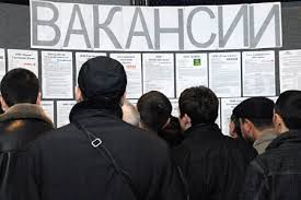 Около 2 тыс. вакансий в качестве временной занятости предлагают чиновники в Алматы