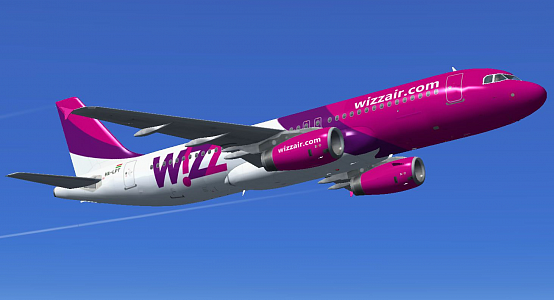 Hungarian low-cost airline Wizz Air plans to launch flights "Abu Dhabi-Nur-Sultan-Abu Dhabi"