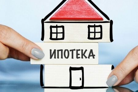 Льготную ипотеку со взносом 10% и ставкой 2-5% пообещали для моногородов Казахстана