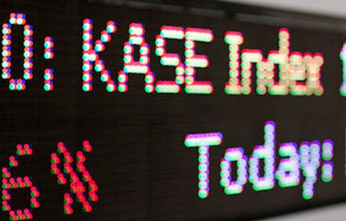 Индекс KASE в среду вырос на 0,47% до 3312,28