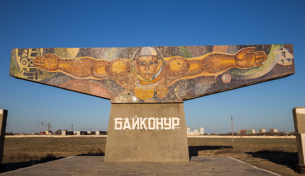 Казахстанца подозревают в обмане на крупную сумму сотрудников охранной фирмы в Байконыре