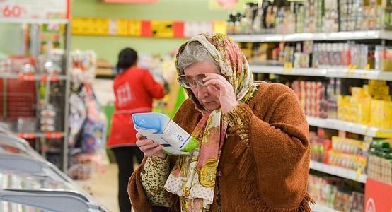 Organizations in Kazakhstan are unable to prevent  rise in food prices - Majilisman