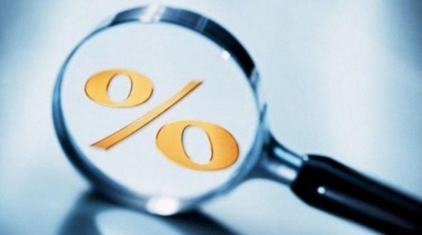 Нацбанк Казахстана сохранил базовую ставку на уровне 12% (доп.)