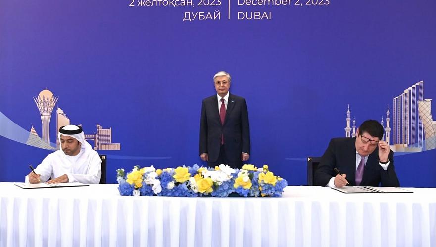 Ряд соглашений подписали с участием Токаева в рамках его поездки на саммит ООН в ОАЭ