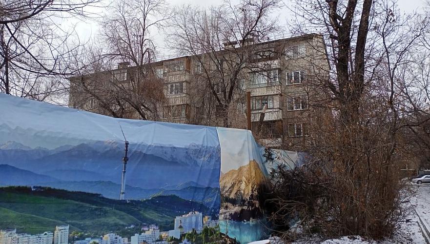 Жильцы нескольких домов в Алматы требуют запретить стройку на их придомовой территории 