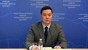 Алматылық Бостандық ауданының 10 айдағы әлеуметтік-экономикалық даму қорытындысы ұсынылды