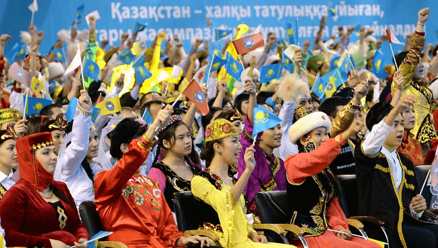 Почти 94% казахстанцев положительно относятся к представителям других этносов