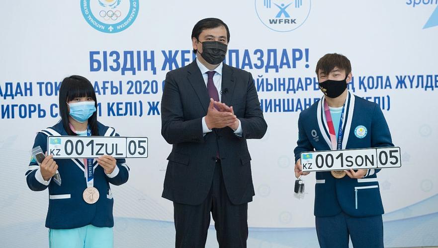 Призеры Олимпиады Игорь Сон и Зульфия Чиншанло отдадут призовые на благотворительность