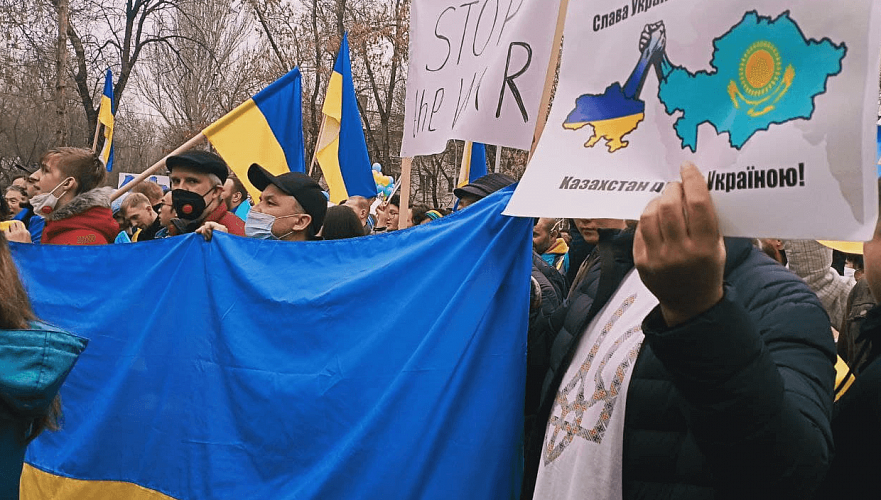 Генпрокуратура Казахстана сделала заявление по поводу митингов на тему войны в Украине