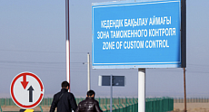 No information received from Russian side about border closure with Kazakhstan - NSC