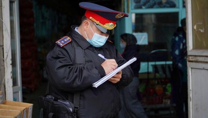 Более Т1,3 млрд штрафов заплатили казахстанцы за нарушение режима карантина