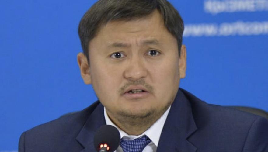 Саясат Нурбек назначен министром науки и высшего образования Казахстана 