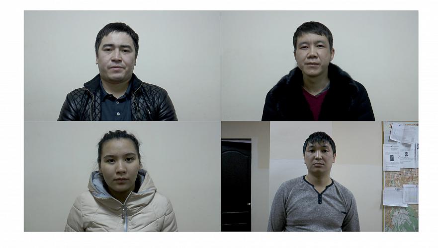 В Алматы задержали четырех человек, подозреваемых в кражах на «Медео»