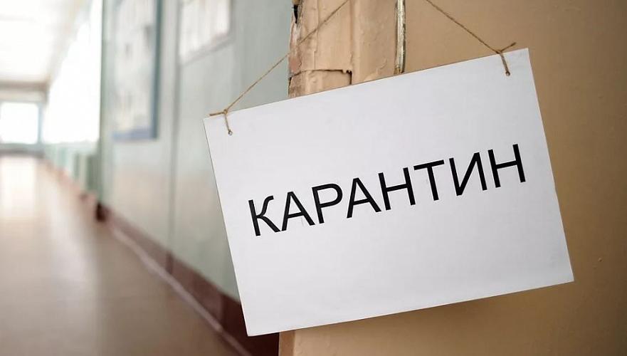 Атырауская областная больница закрыта на двухдневный карантин