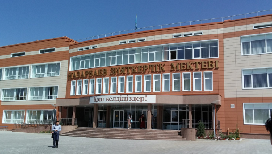 Увеличены размеры гранта «Өркен» для обучения в «Назарбаев Интеллектуальных школах»