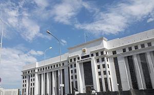 Подозрительные транзакции «Старого Казахстана» на Т2 трлн проверяет генпрокуратура