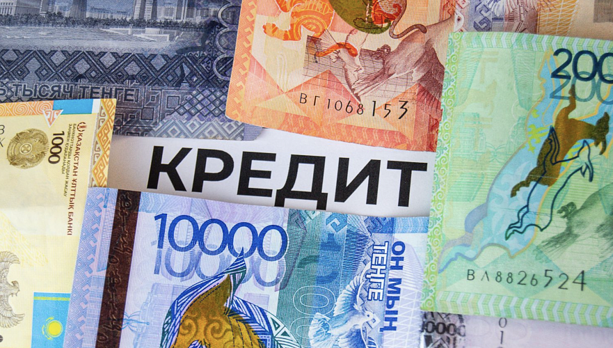 Потребительские кредиты на Т1,6 трлн просрочили казахстанцы