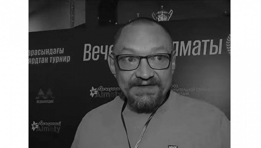 Умер ветеран казахстанской журналистики Михаил Буренков