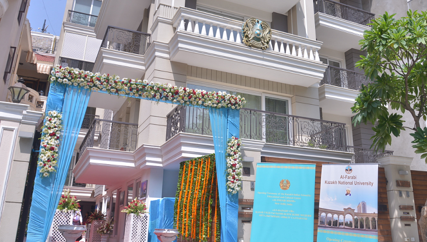 Научно-образовательный и культурный центр имени аль-Фараби открылся в Нью-Дели