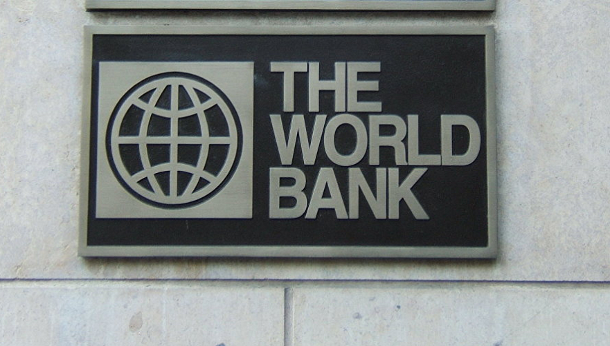 Всемирный банк сохранил прогноз по замедлению роста экономики Казахстана
