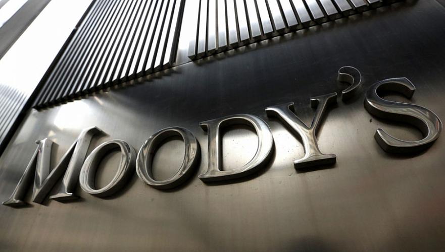 Moody’s присвоило нацхолдингу «КазАгро» рейтинг эмитента «Ba1»