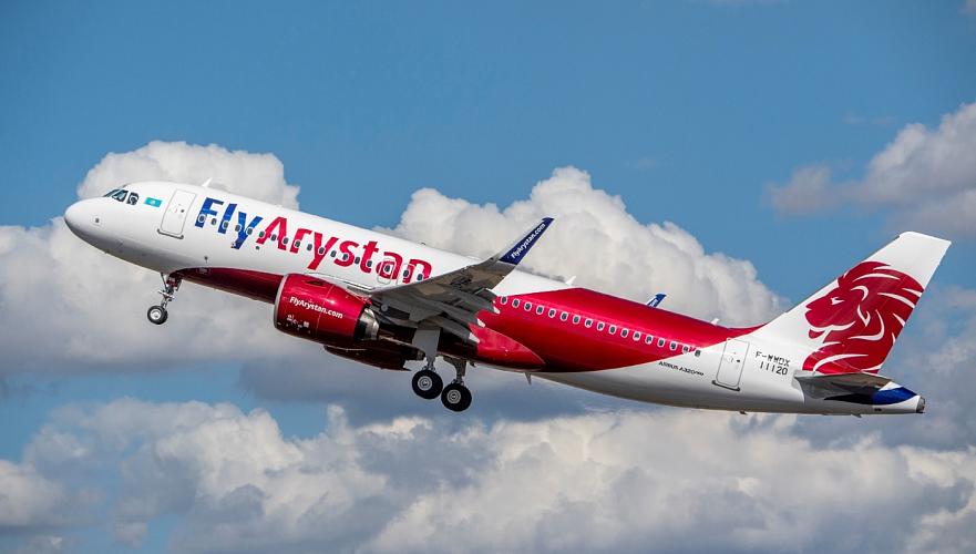 Факт: FlyArystan нет как юрлица и у него нет сертификата эксплуатанта гражданских самолетов