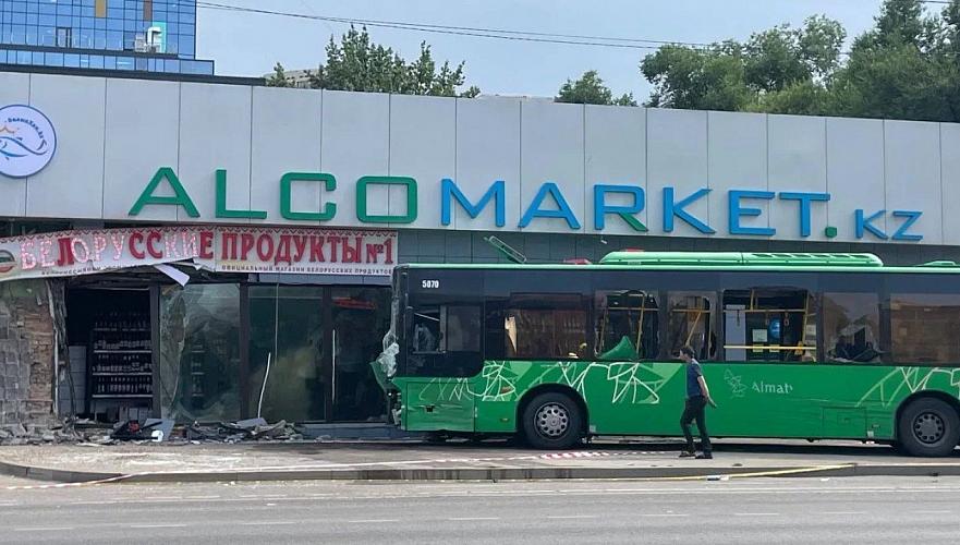 Участницу смертельного ДТП с автобусом арестовали на два месяца в Алматы