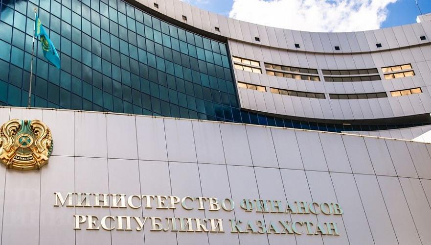 Модернизацию погранпропусков на участке ЕАЭС Казахстан проинвестировал на 61% – Минфин