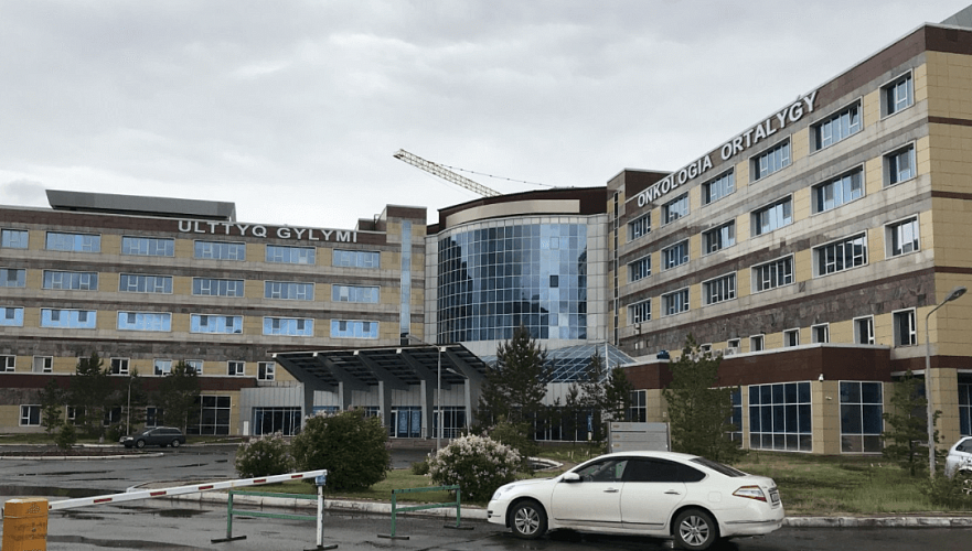Госдолю в Национальном онкоцентре Казахстана передали в оплату акций Turar Healthcare