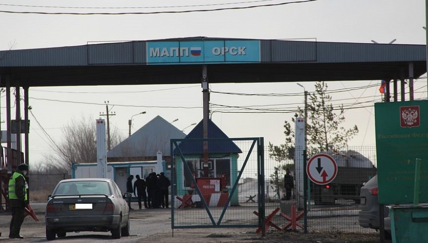 Открыть новые и закрыть неработающие КПП планируют на границе Казахстана и России