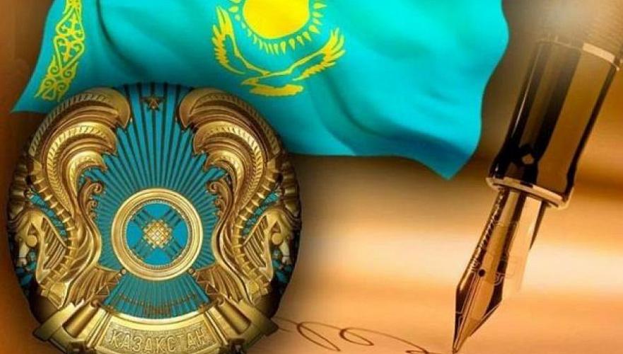 Токаев подписал закон об изменении и прекращении действия отдельных международных договоров