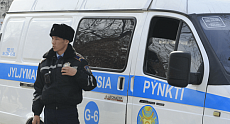 Red level of terrorist threat lifted in Almaty and two regions
