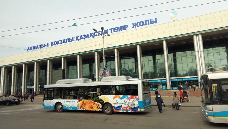 Капитальный ремонт на вокзале Алматы-1 планируется провести в 2019-2020 гг.