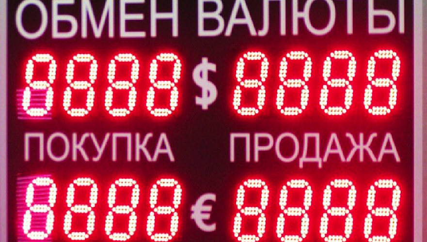 Продажа долларов приостановлена в обменниках Нур-Султана и Алматы
