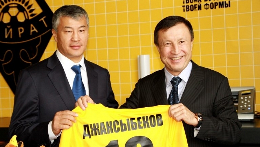 МКС отказалось раскрыть данные о штате и зарплатах в Казахстанской федерации футбола