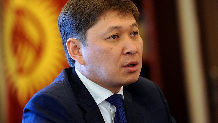 Ex prime minister of Kyrgyzstan accused of corruption