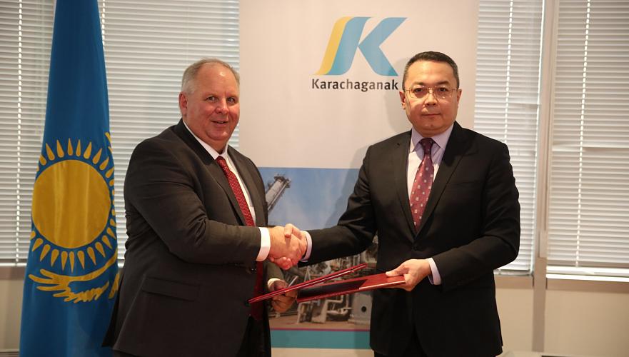 KPO and Honeywell sign the memorandum of mutual understanding