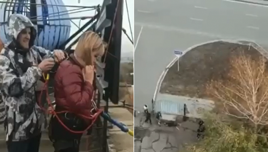 Женщина разбилась при прыжке с тарзанки в Караганде