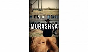 Итальянцы выбирают казахстанское кино. «Мurashka» отмечена призом зрительских симпатий в Милане