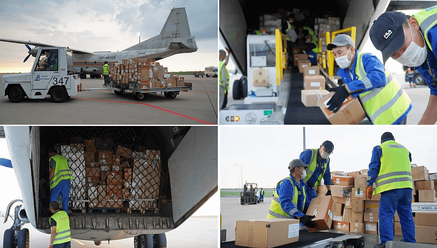 Грузовой самолет с лекарствами для больных коронавирусом и пневмонией прибыл в Нур-Султан