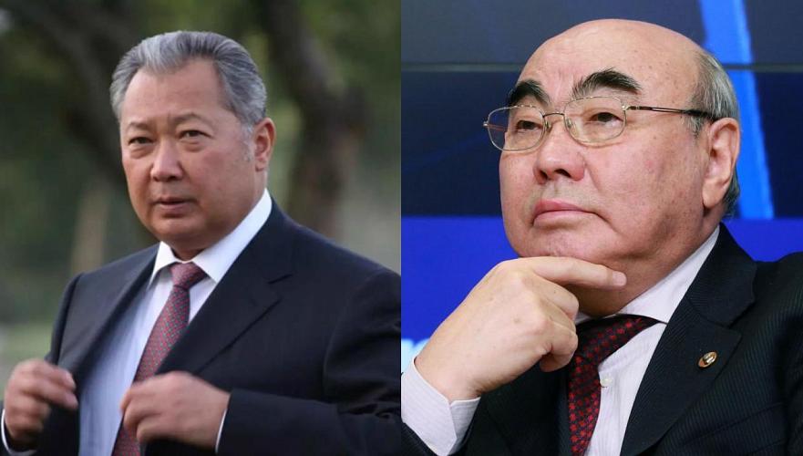 Бывшие президенты Кыргызстана объявлены в розыск