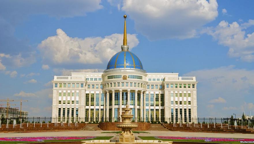Два новых министерства создано в Казахстане