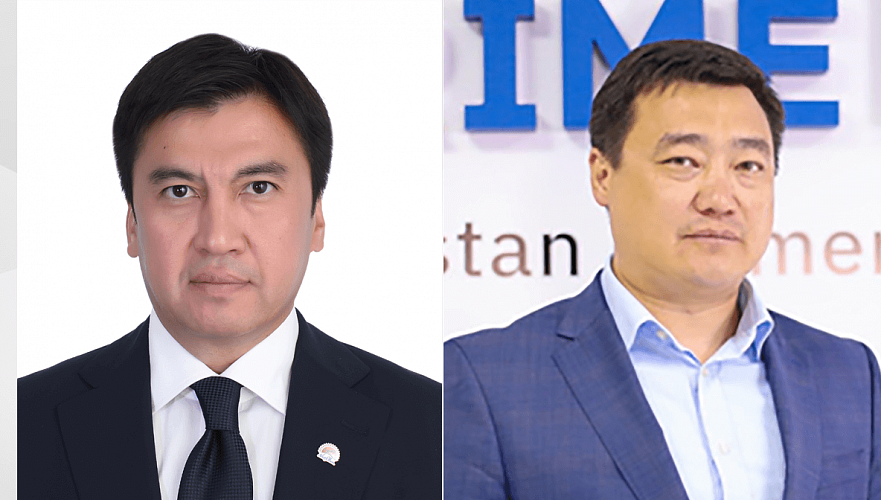 Абдрахимов сменил Бисакаева на посту вице-министра культуры и спорта Казахстана