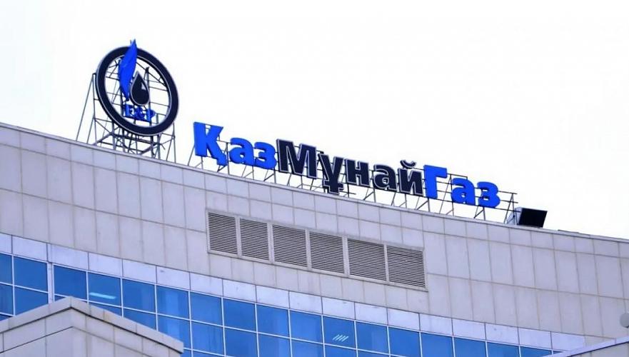 Оптовый рынок бензина, дизеля и авиакеросина в Казахстане монополизировали две компании