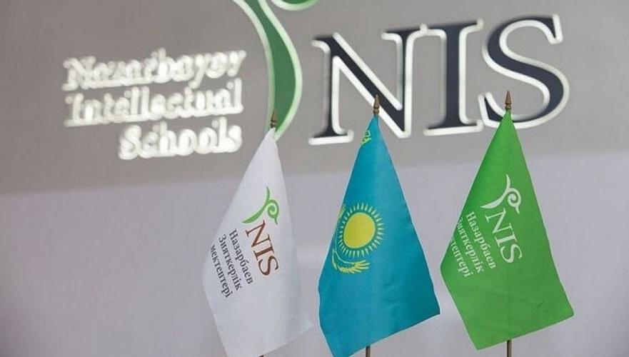 Т126 млрд бюджетных средств хотят вложить за пять лет в «Назарбаев Университет» и НИШ
